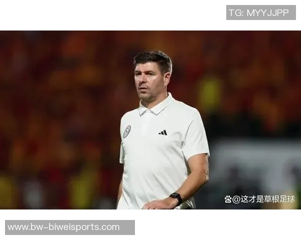 流浪者队与杰拉德本周将探讨回归执教的可能性