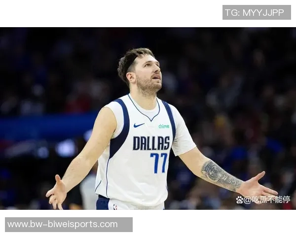 八村塁称赞森林狼实力不俗东契奇展现统治力引发关注