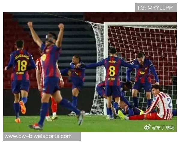 西甲分析巴萨主场迎战马竞力争胜利全力争夺积分榜高位 西甲分析巴萨主场迎战马竞力争胜利全力争夺积分榜高位